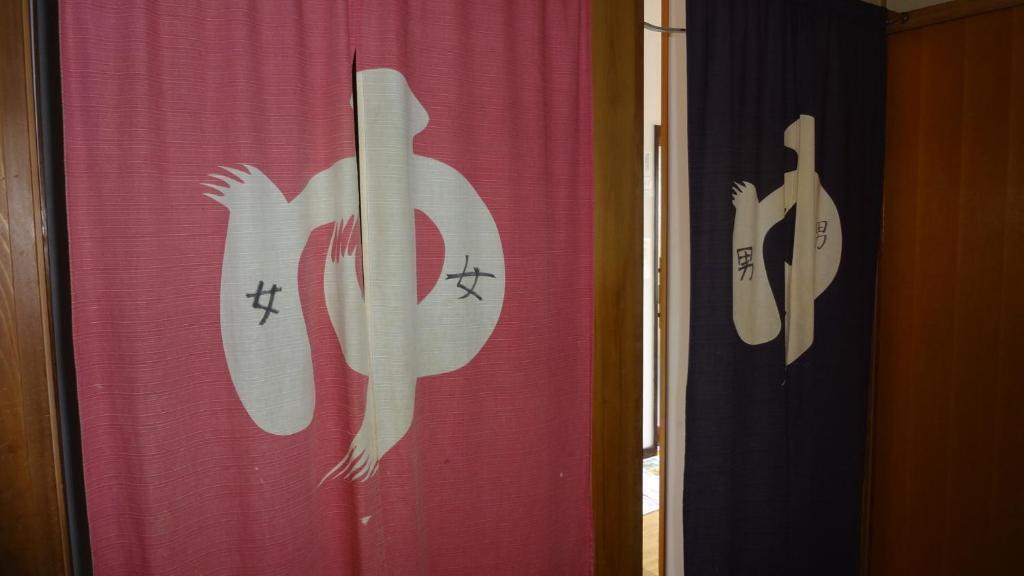 Matsunoi Ryokan คุซาสึ ภายนอก รูปภาพ