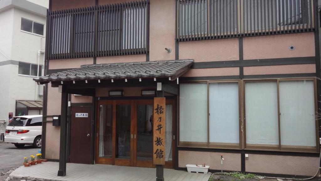 Matsunoi Ryokan คุซาสึ ภายนอก รูปภาพ